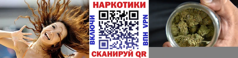 Все наркотики Рязань Гашиш  Альфа ПВП  МЕФ 