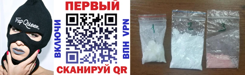 Амфетамин 97%  сколько стоит  Рязань 