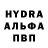КЕТАМИН VHQ John Hergui