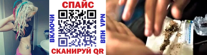 БУТИРАТ Butirat  где найти   Рязань 