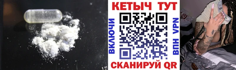 наркотики  Рязань  КЕТАМИН VHQ 