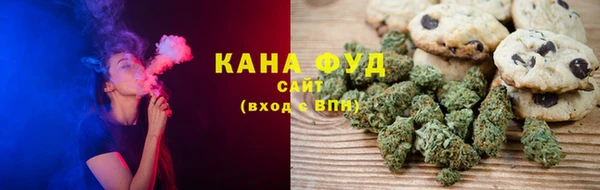 меф VHQ Мегион