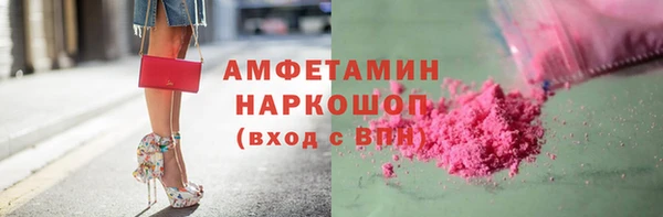 a pvp Медногорск