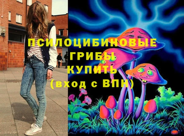 марихуана Абинск
