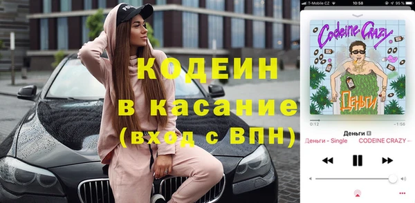кокаин VHQ Алексин