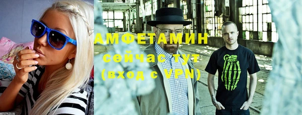 a pvp Медногорск