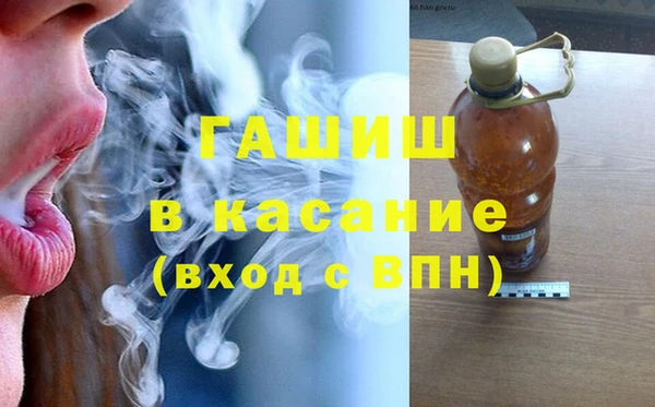 мефедрон Алексеевка