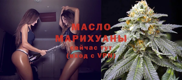 меф VHQ Мегион