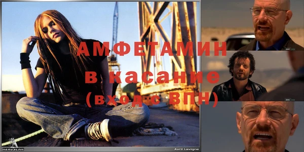 героин Медвежьегорск