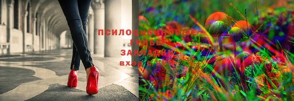 кокаин VHQ Алексин