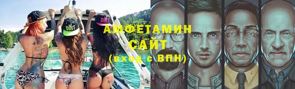 героин Медвежьегорск