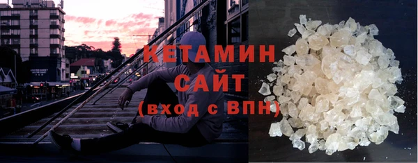 меф VHQ Мегион